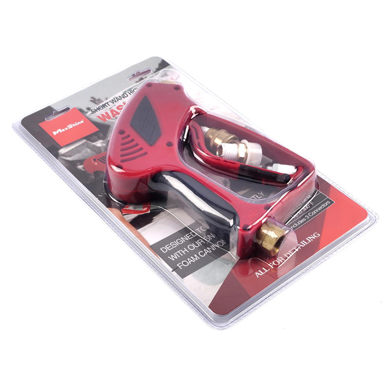 High Pressure Spray Car Wash Gun