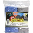 [323036] Interchem Large Drying Towels Premium Microfiber 18" x 24"  (2 Pack) (Blue/Grey)