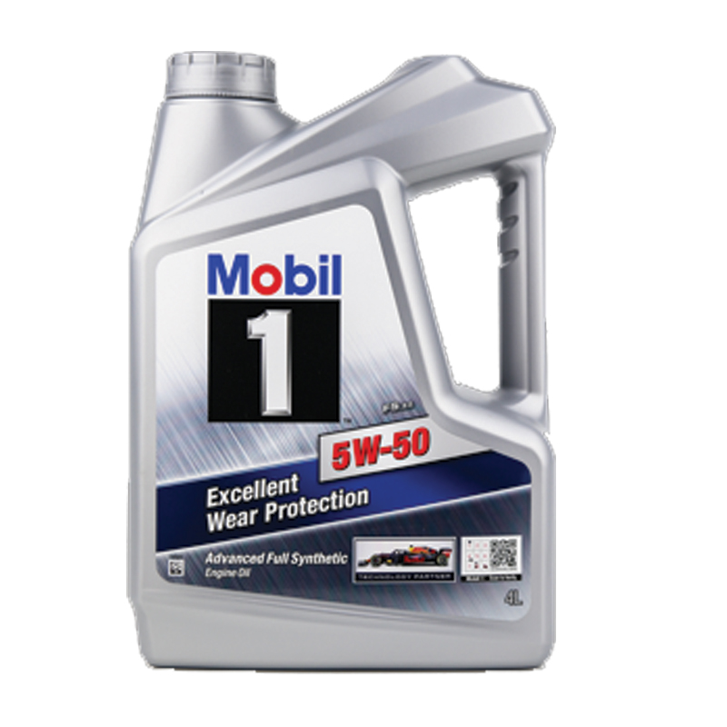 [112802] Mobil-1 5W/50 Synthetic Gasoline Engine Oil - 1 Gallon