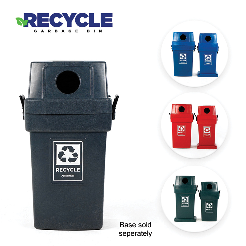 45 Gallon Recycle Bin & Cover